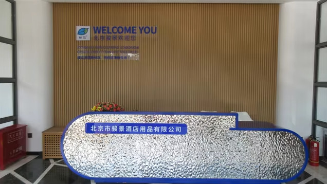 중국 Beijing Junjing Hotel Products Co., Ltd. 회사 프로필