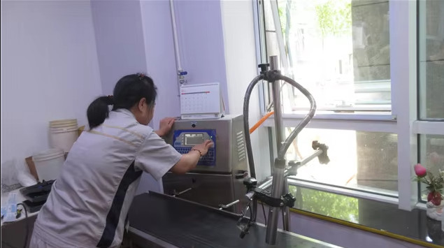 Beijing Junjing Hotel Products Co., Ltd. 공장 생산 라인