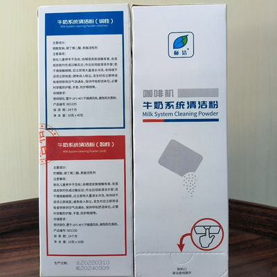 세척제 부엌 자동 커피 머신 환경 친화적 청소를 위한 청소 태블릿