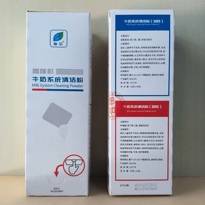 세척제 부엌 자동 커피 머신 환경 친화적 청소를 위한 청소 태블릿