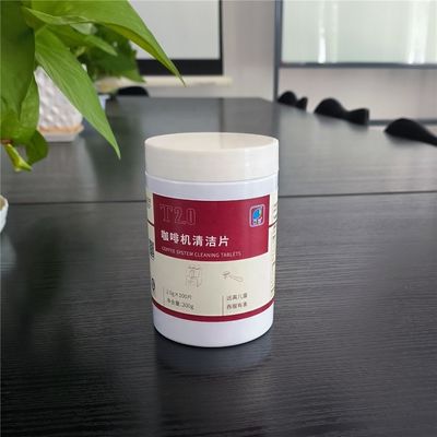 커피를 제거하기 위한 우리의 데컬러 솔루션으로 커피 머신을 최고 상태로 유지하십시오.