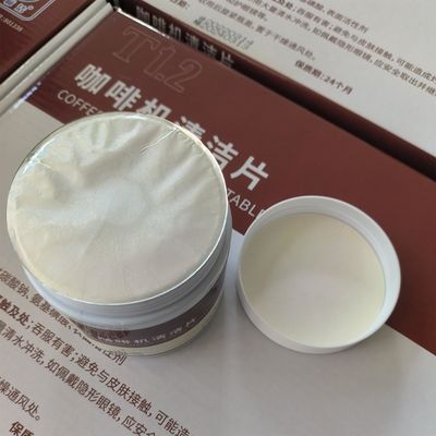 활성 성분 함량 50%~80% 커피 밀러 청소용 패스트센드 얼룩 제거제