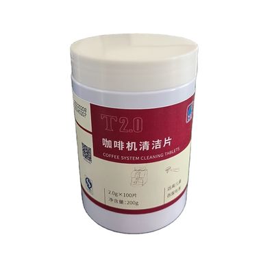 50% 활성 성분 함량 프로 커피 머신 청소 태블릿 2g 100pcs