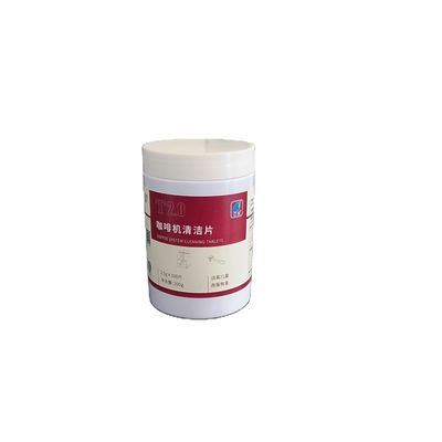 50% 활성 성분 함량 프로 커피 머신 청소 태블릿 2g 100pcs