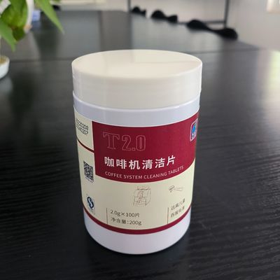 풀 서클 커피 밀러 청소 태블릿 으로 잔류 와 기름 을 힘 없이 제거 하라